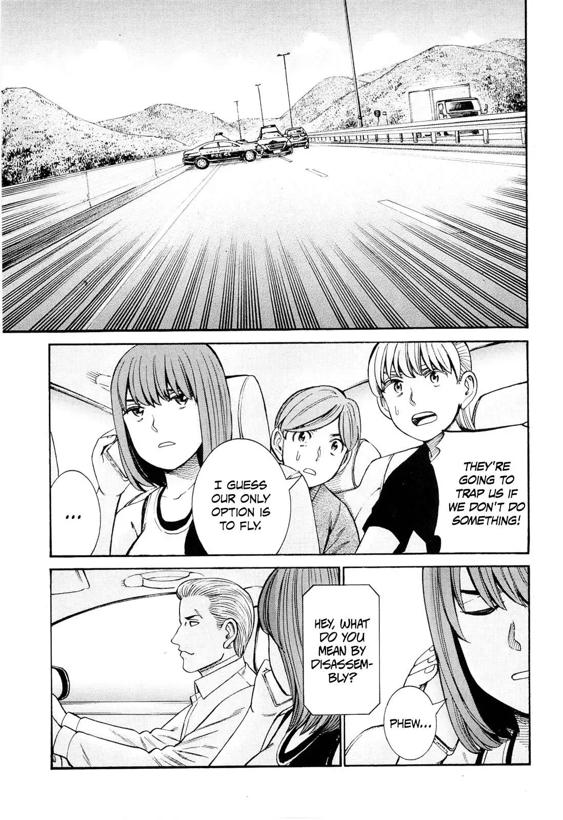 Read Hinamatsuri (en) Manga Online