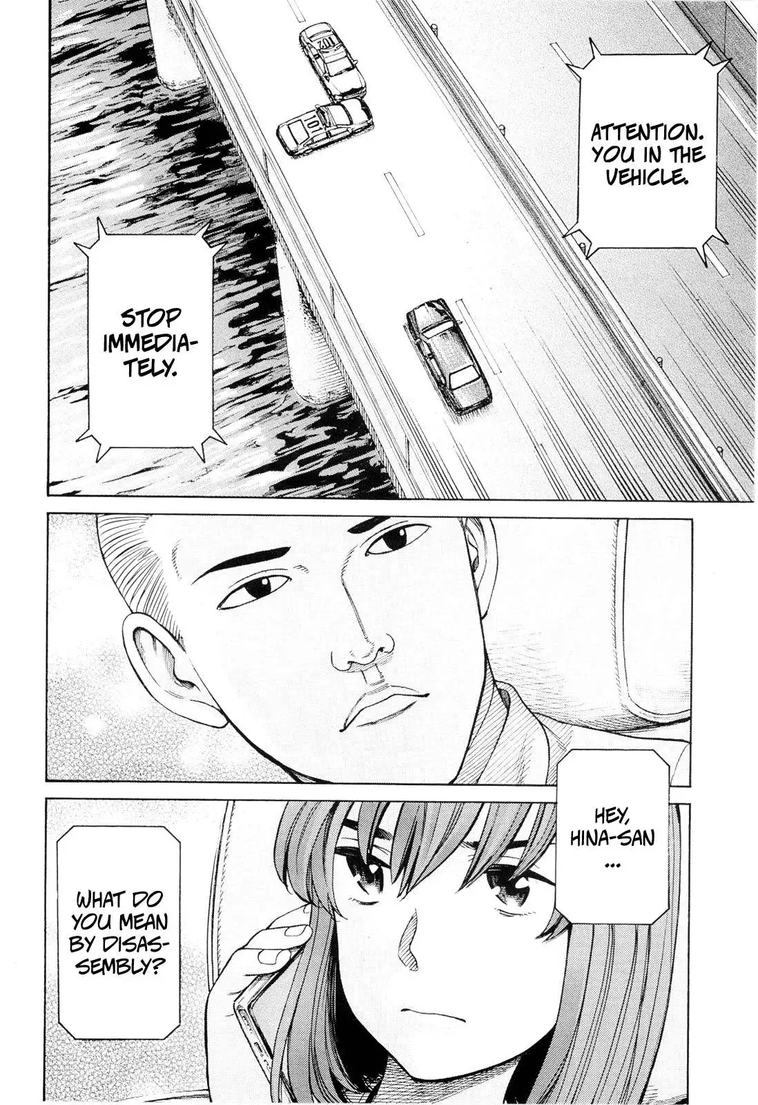 Read Hinamatsuri (en) Manga Online