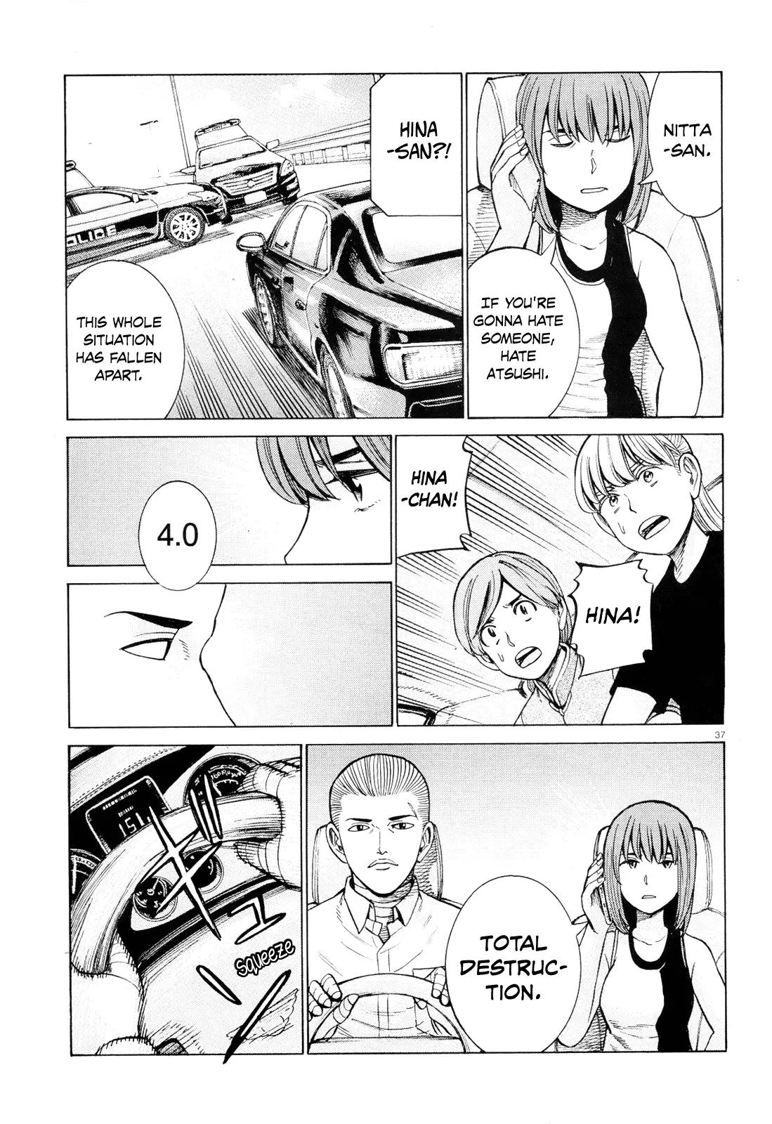 Read Hinamatsuri (en) Manga Online