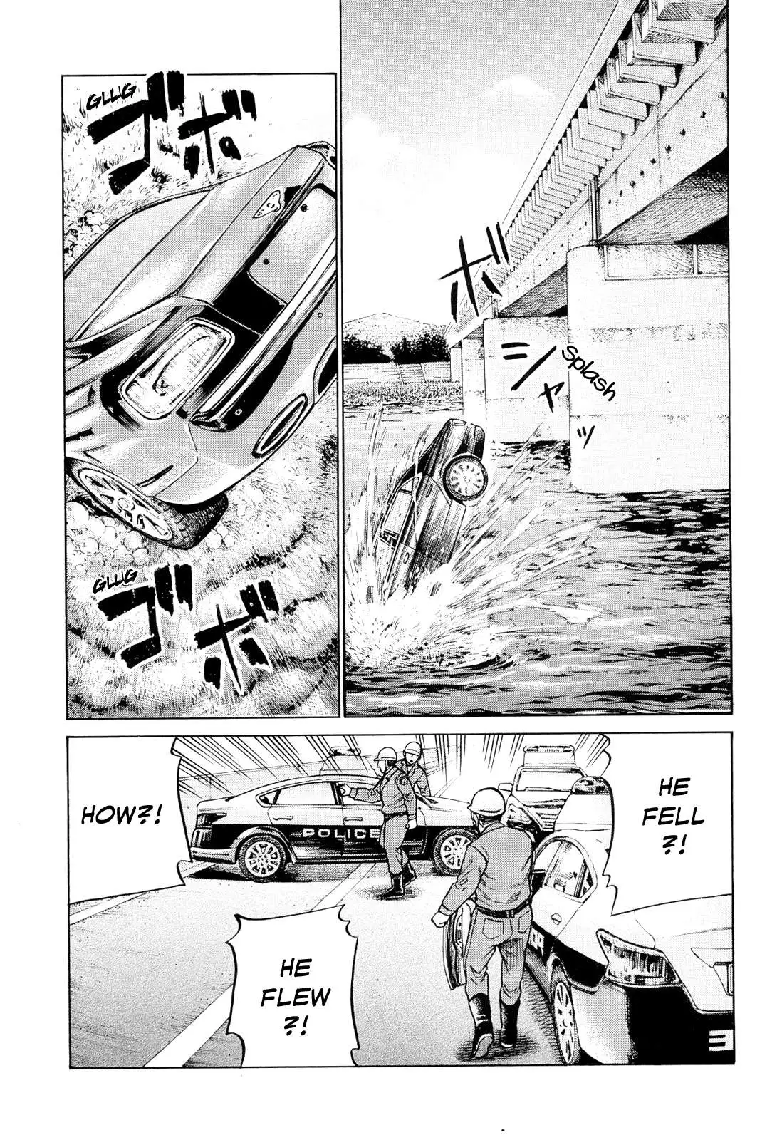 Read Hinamatsuri (en) Manga Online