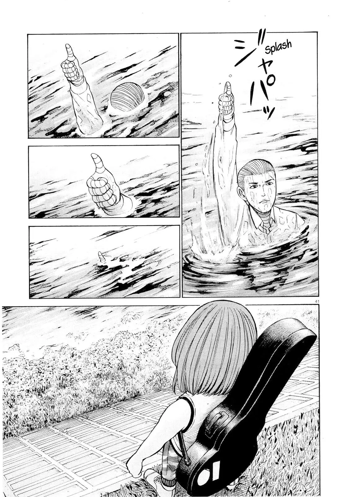 Read Hinamatsuri (en) Manga Online