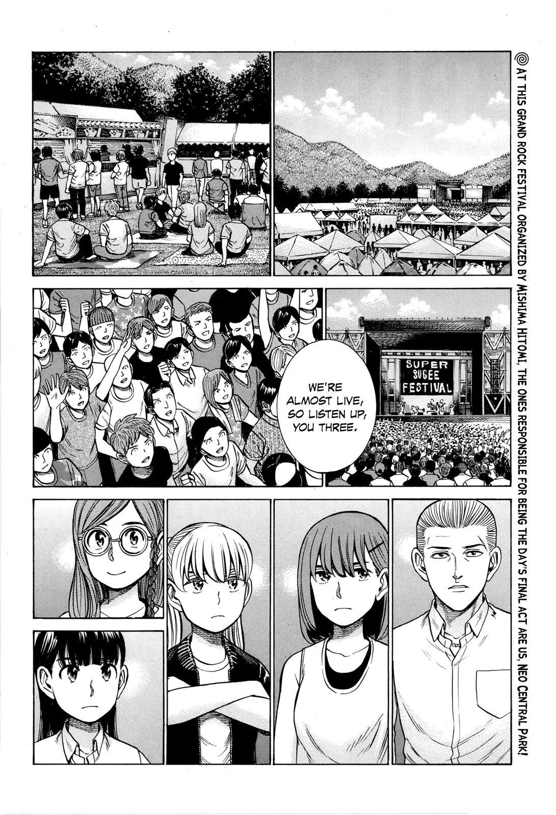 Read Hinamatsuri (en) Manga Online