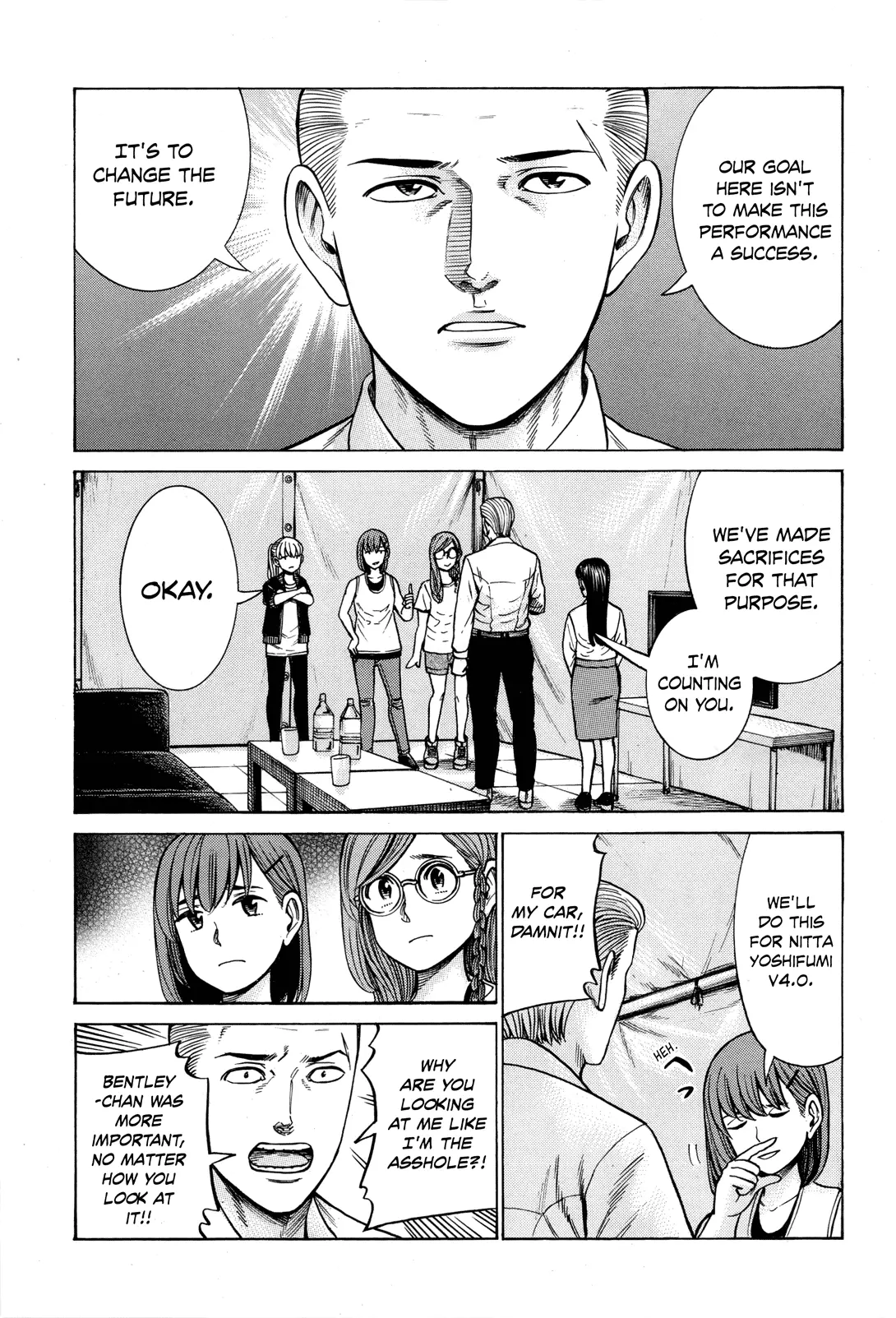 Read Hinamatsuri (en) Manga Online