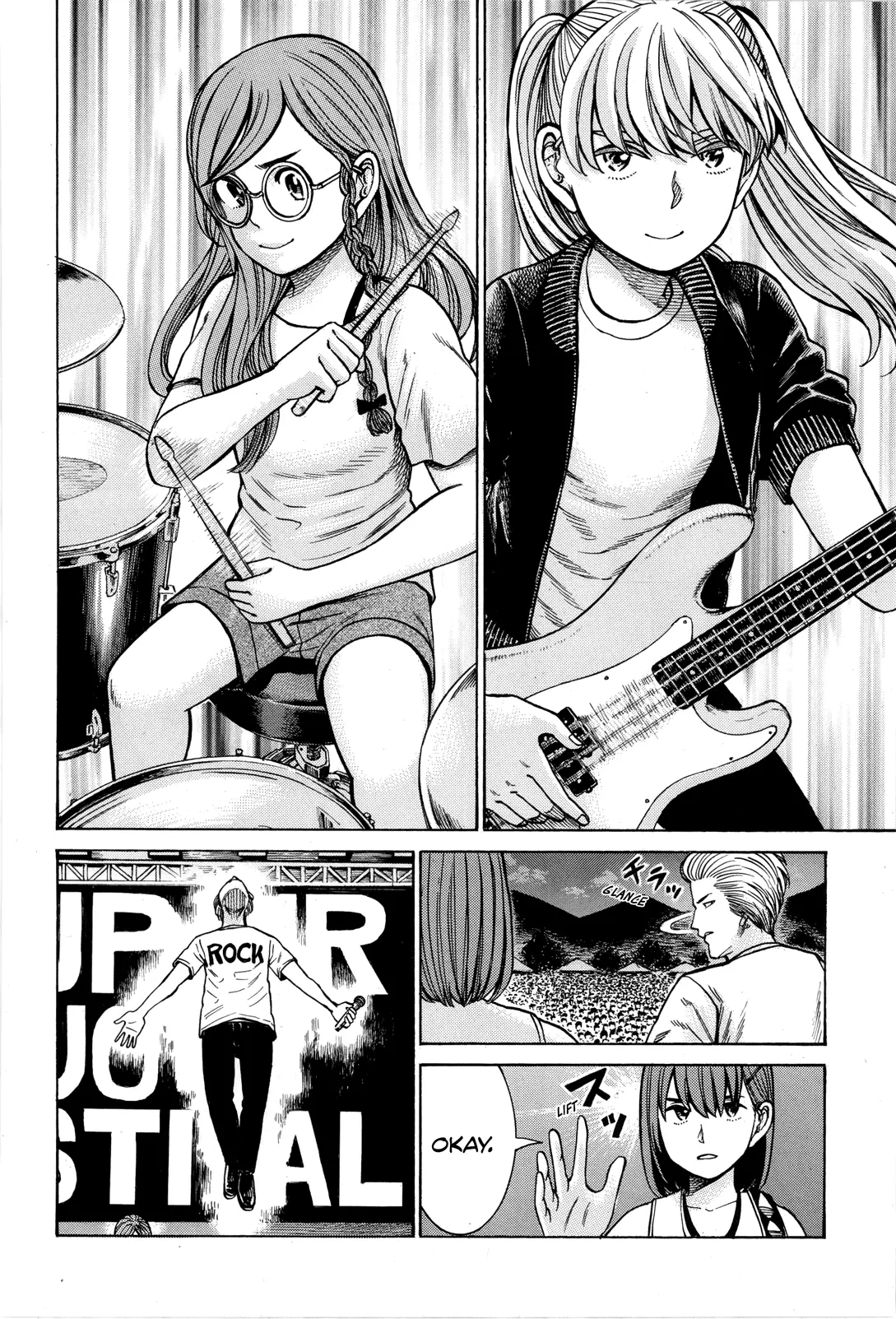 Read Hinamatsuri (en) Manga Online