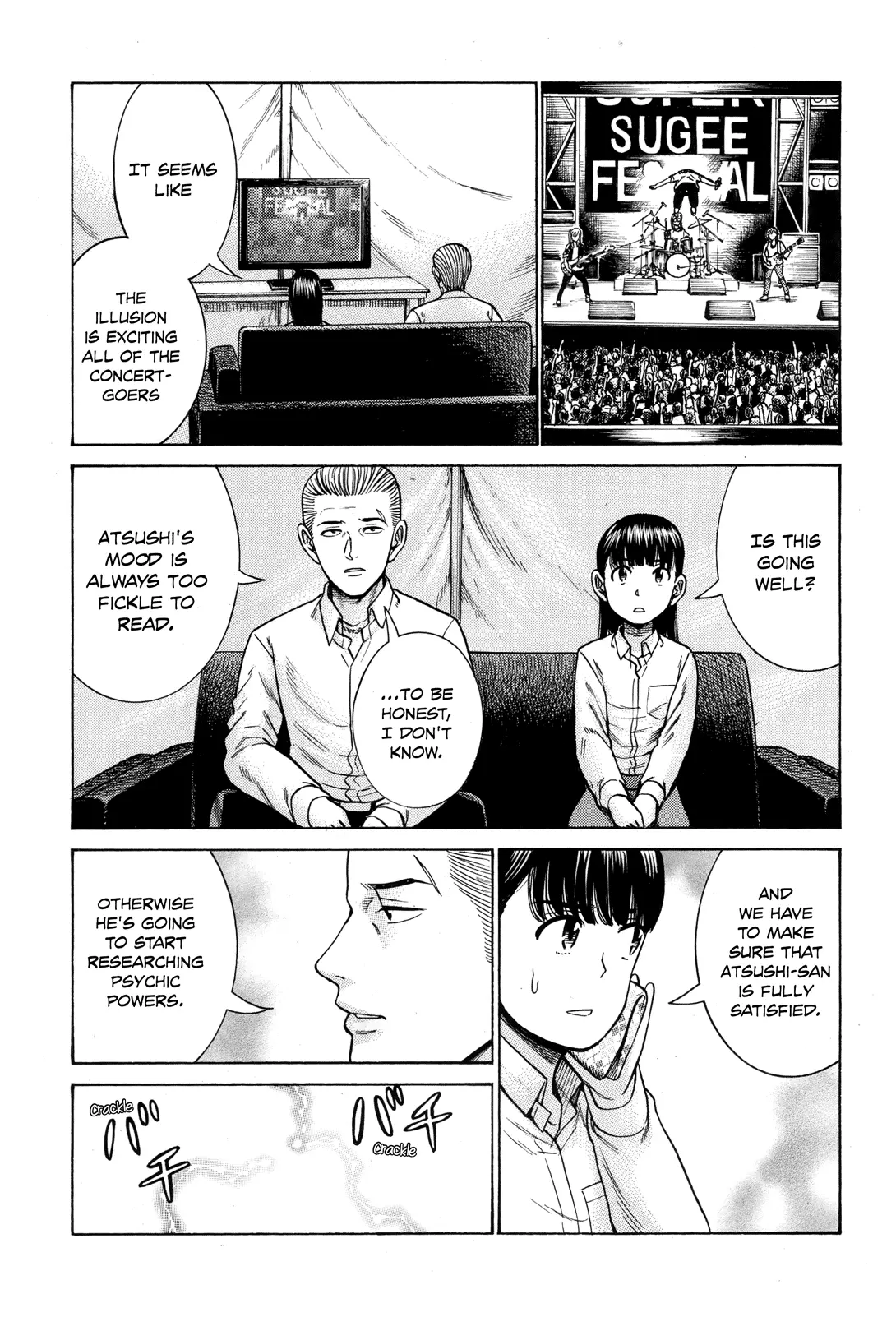 Read Hinamatsuri (en) Manga Online