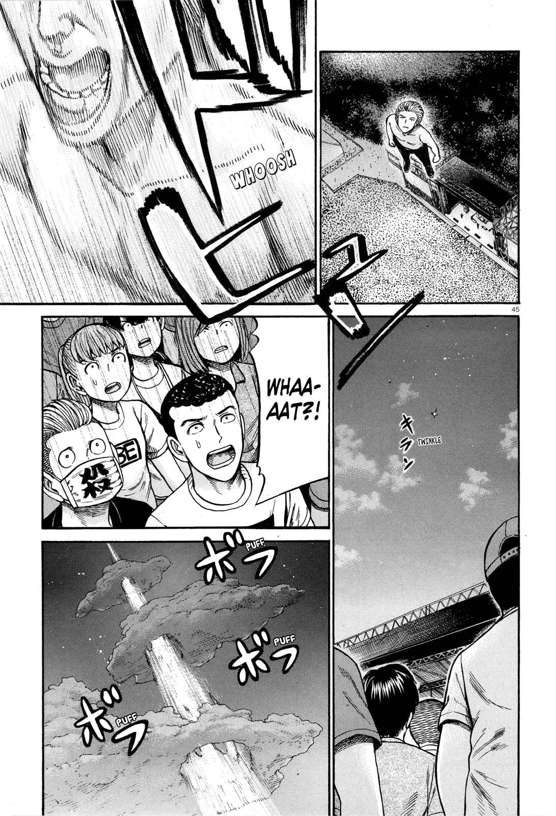 Read Hinamatsuri (en) Manga Online