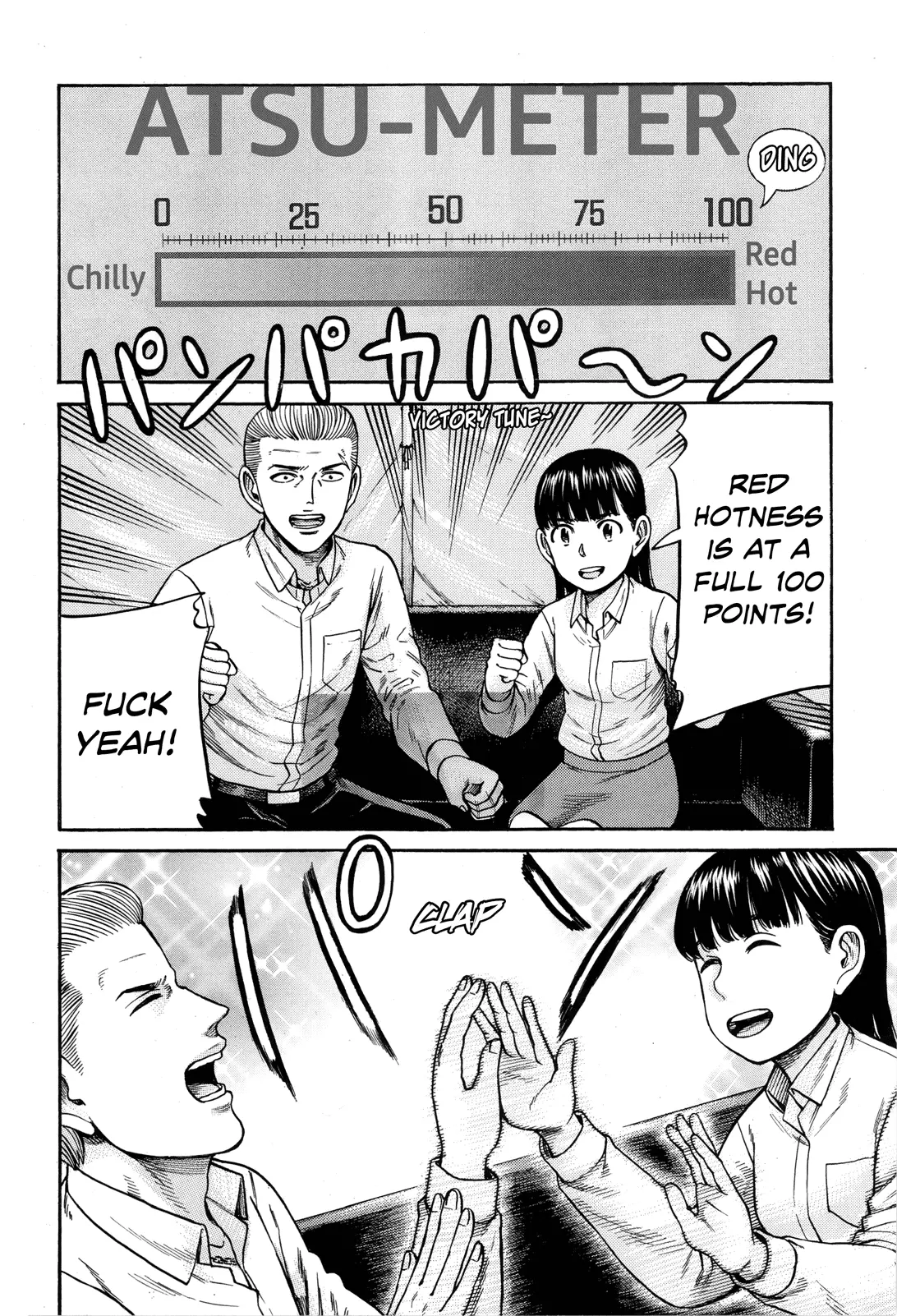 Read Hinamatsuri (en) Manga Online