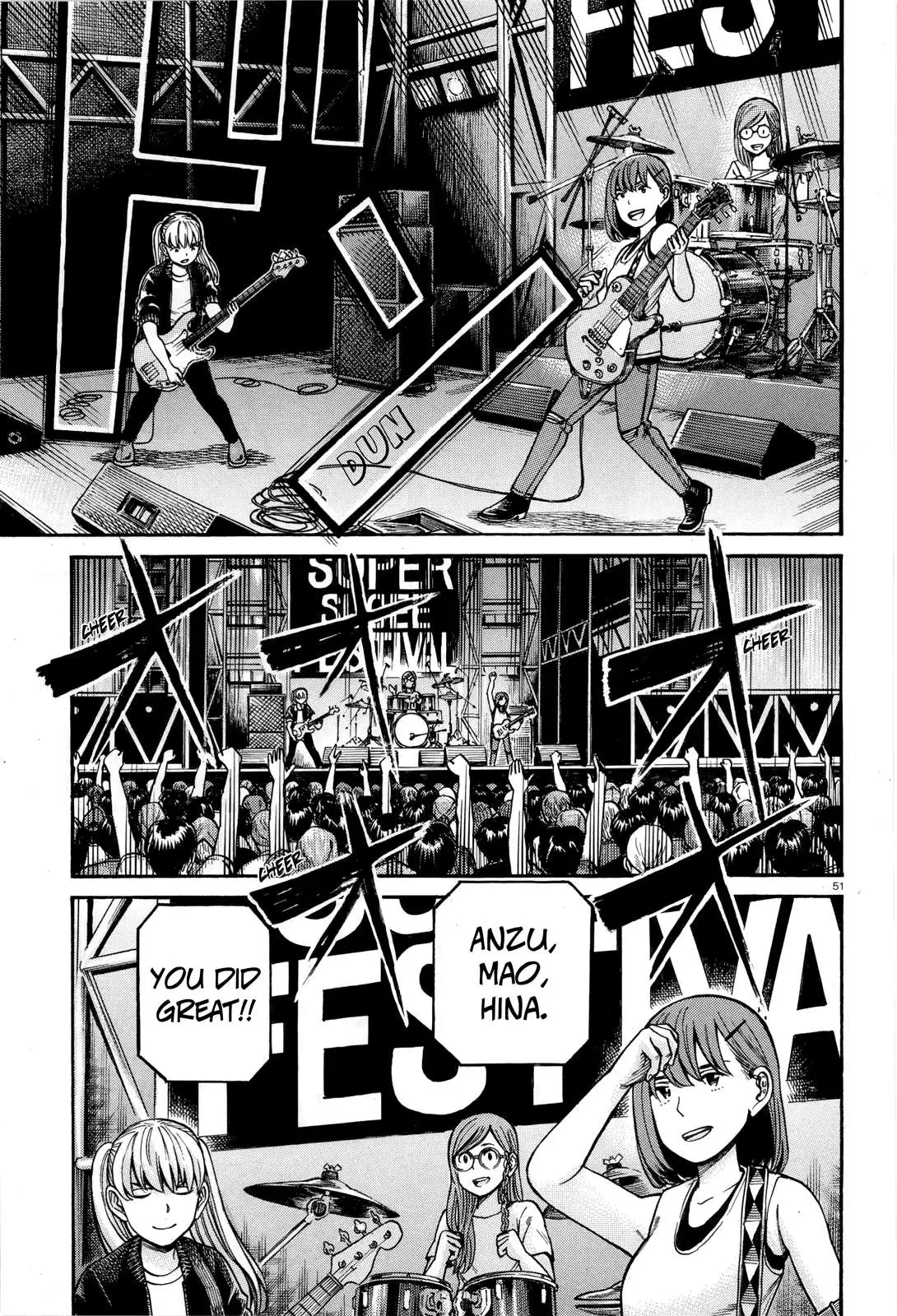 Read Hinamatsuri (en) Manga Online