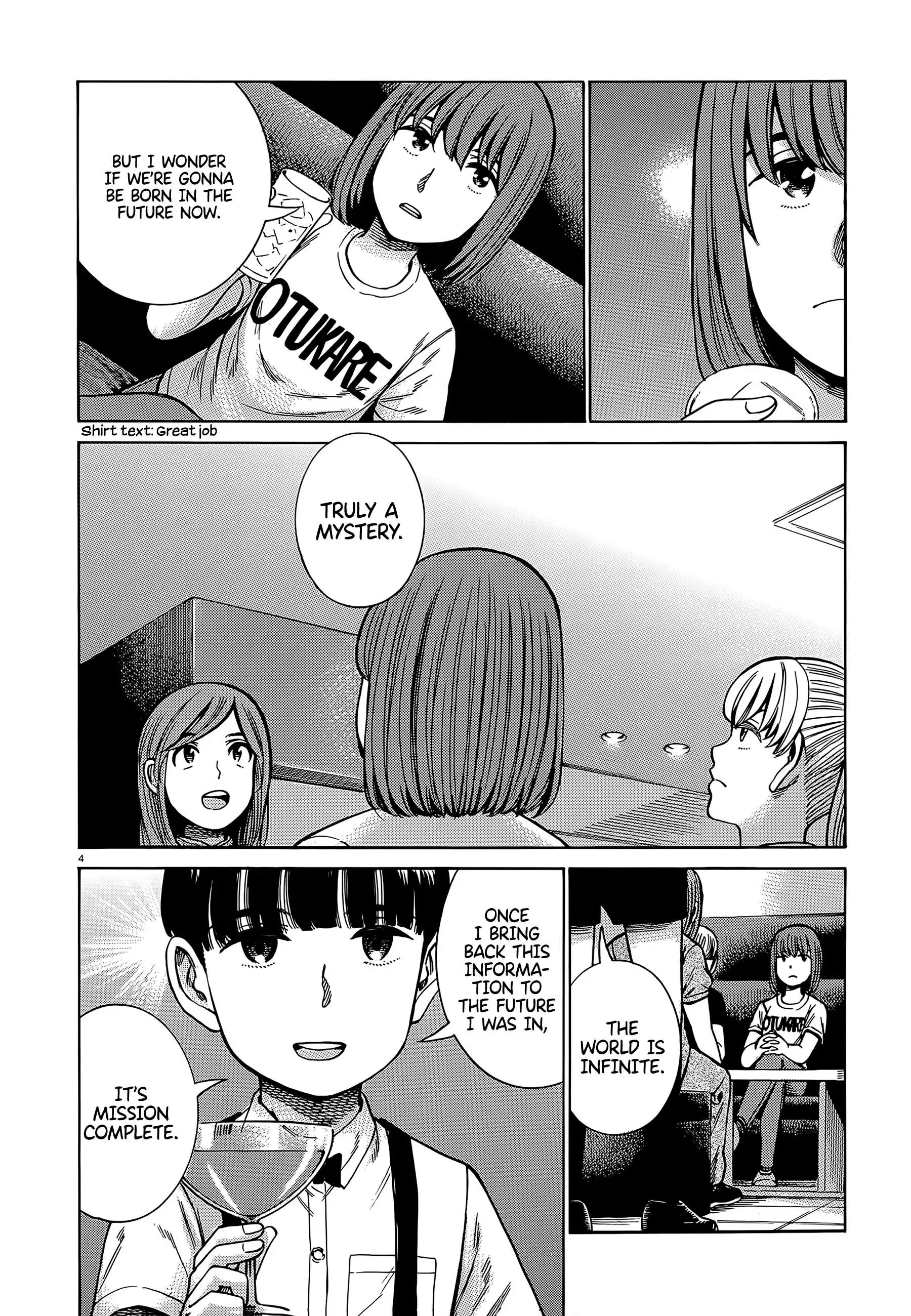 Read Hinamatsuri (en) Manga Online