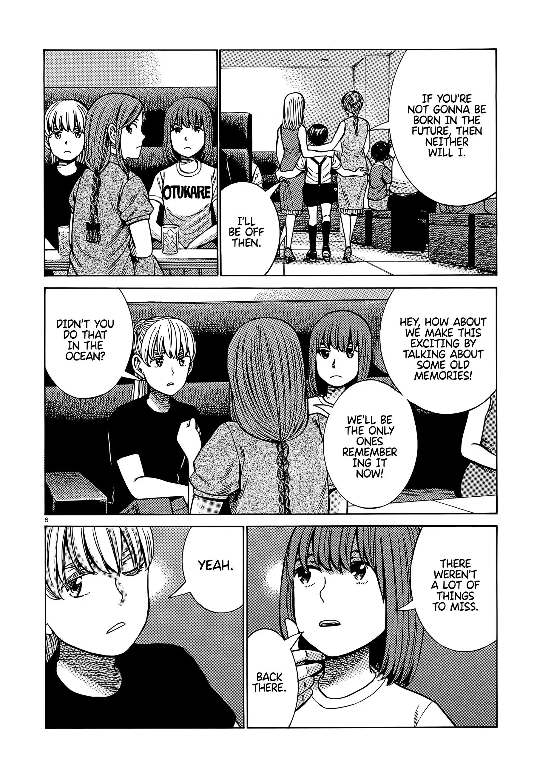 Read Hinamatsuri (en) Manga Online