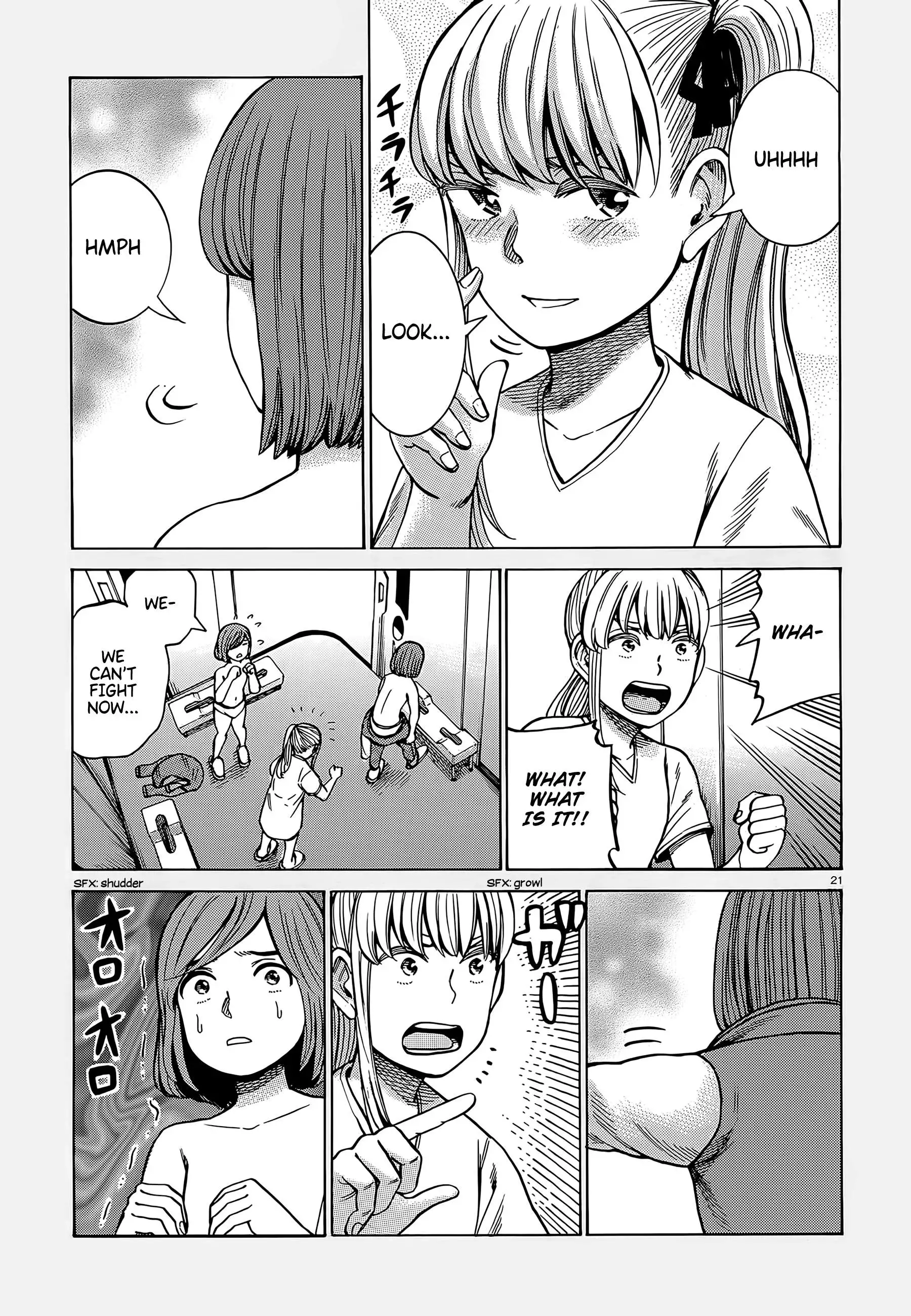 Read Hinamatsuri (en) Manga Online