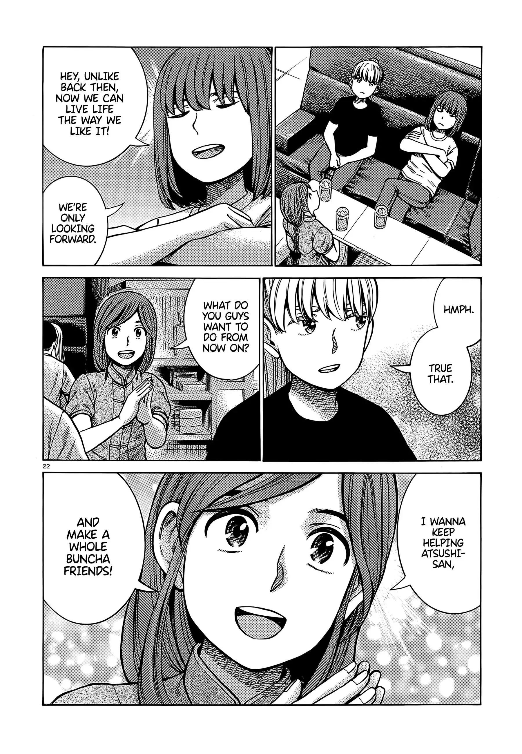 Read Hinamatsuri (en) Manga Online