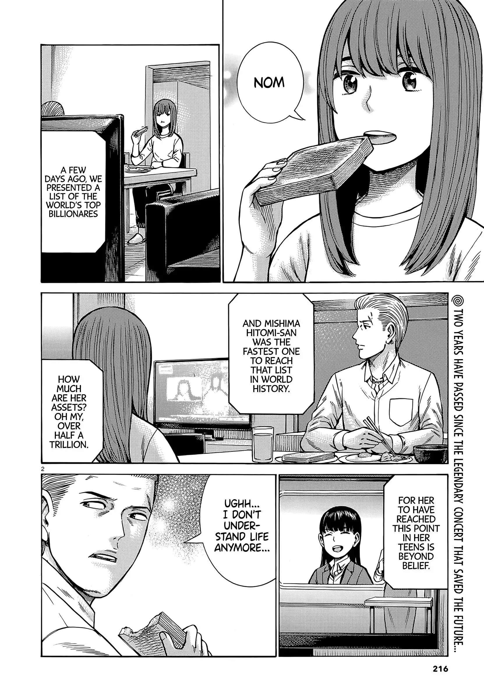 Read Hinamatsuri (en) Manga Online