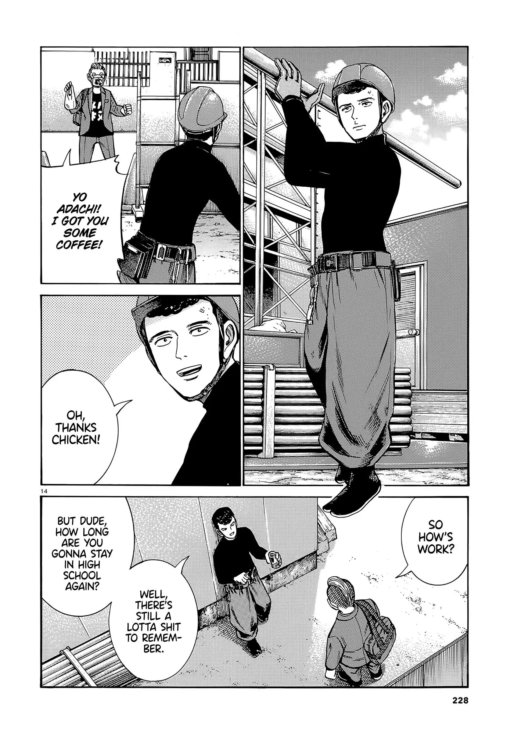 Read Hinamatsuri (en) Manga Online