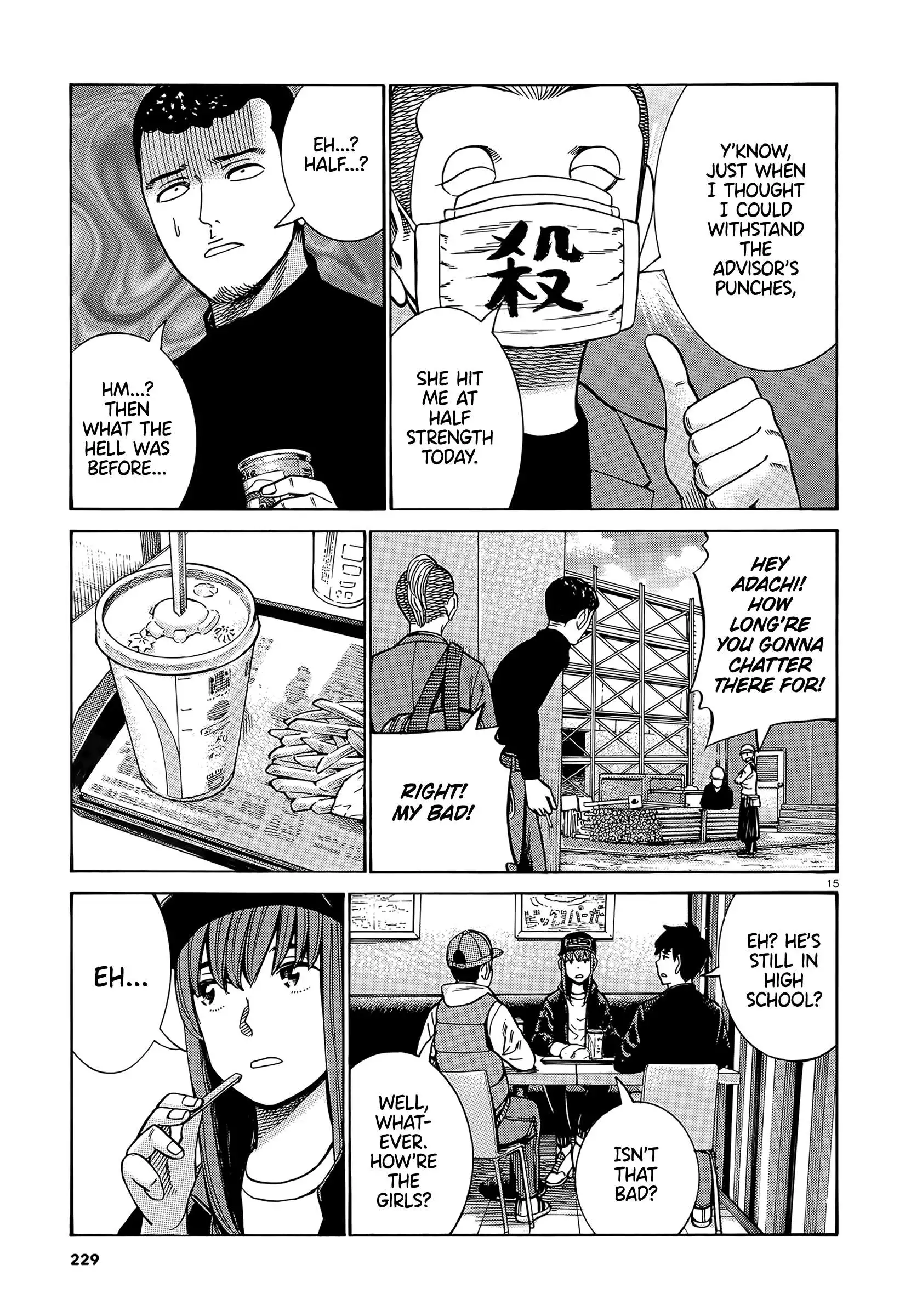 Read Hinamatsuri (en) Manga Online