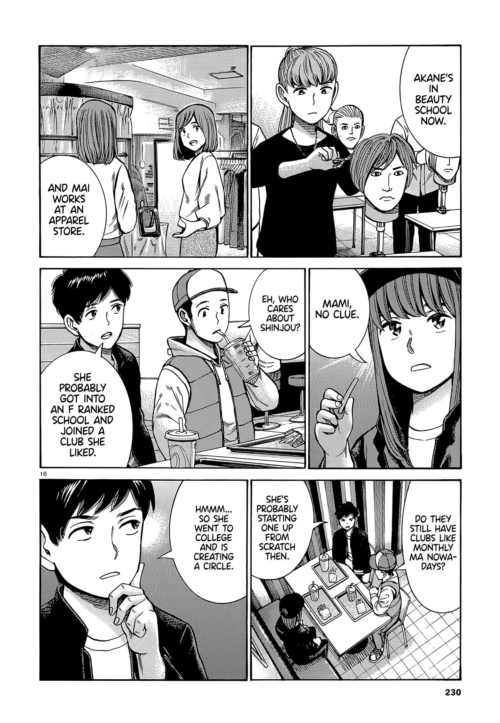 Read Hinamatsuri (en) Manga Online
