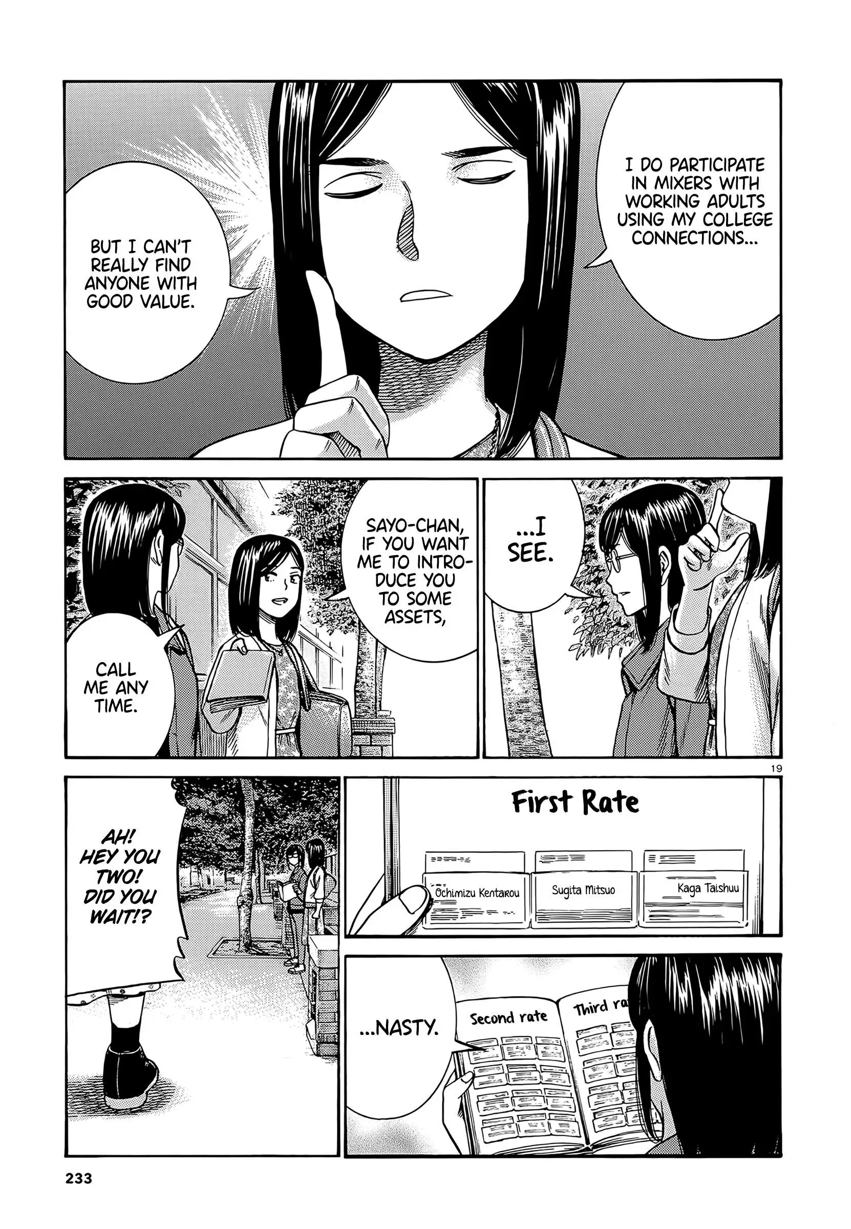 Read Hinamatsuri (en) Manga Online