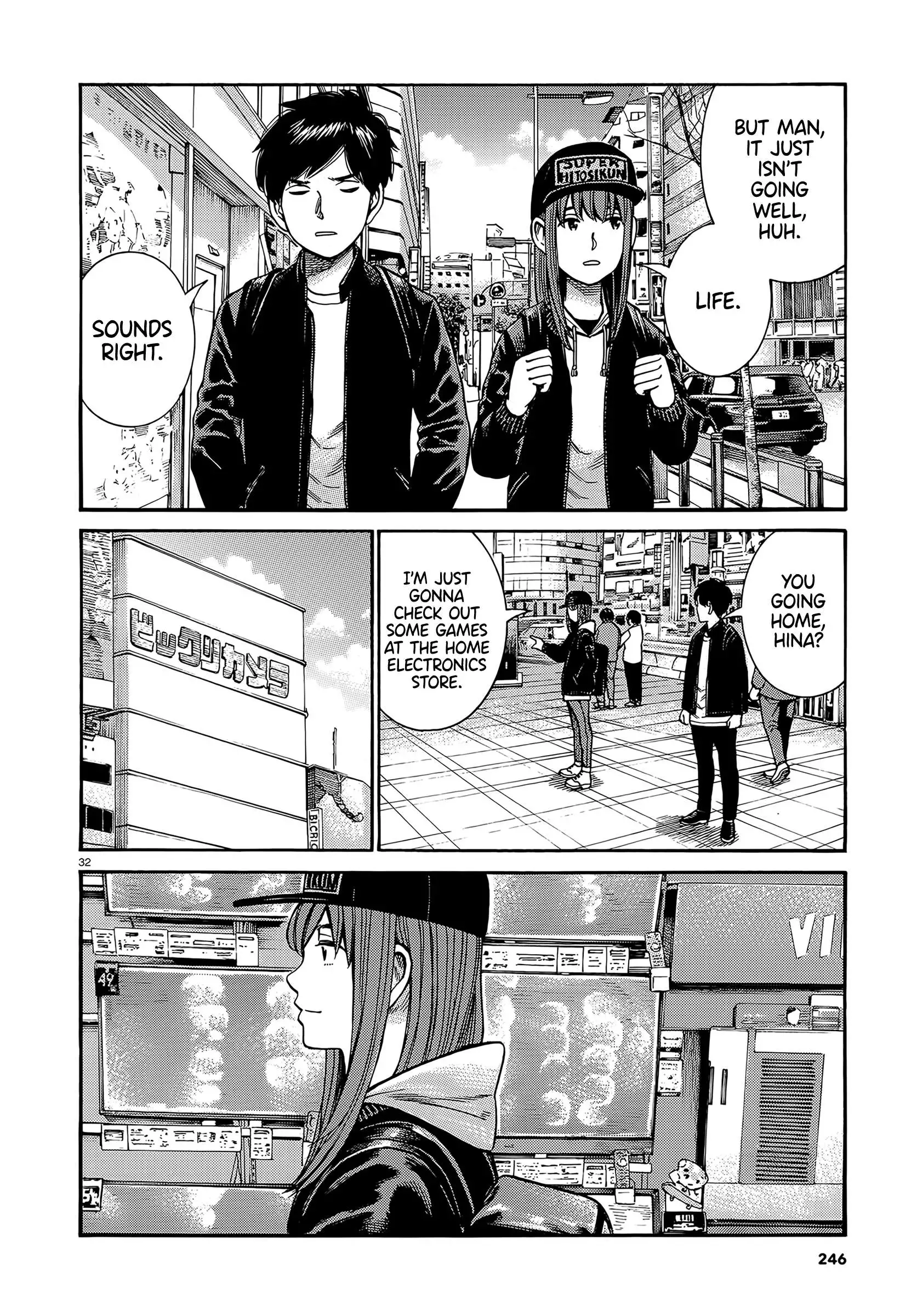 Read Hinamatsuri (en) Manga Online