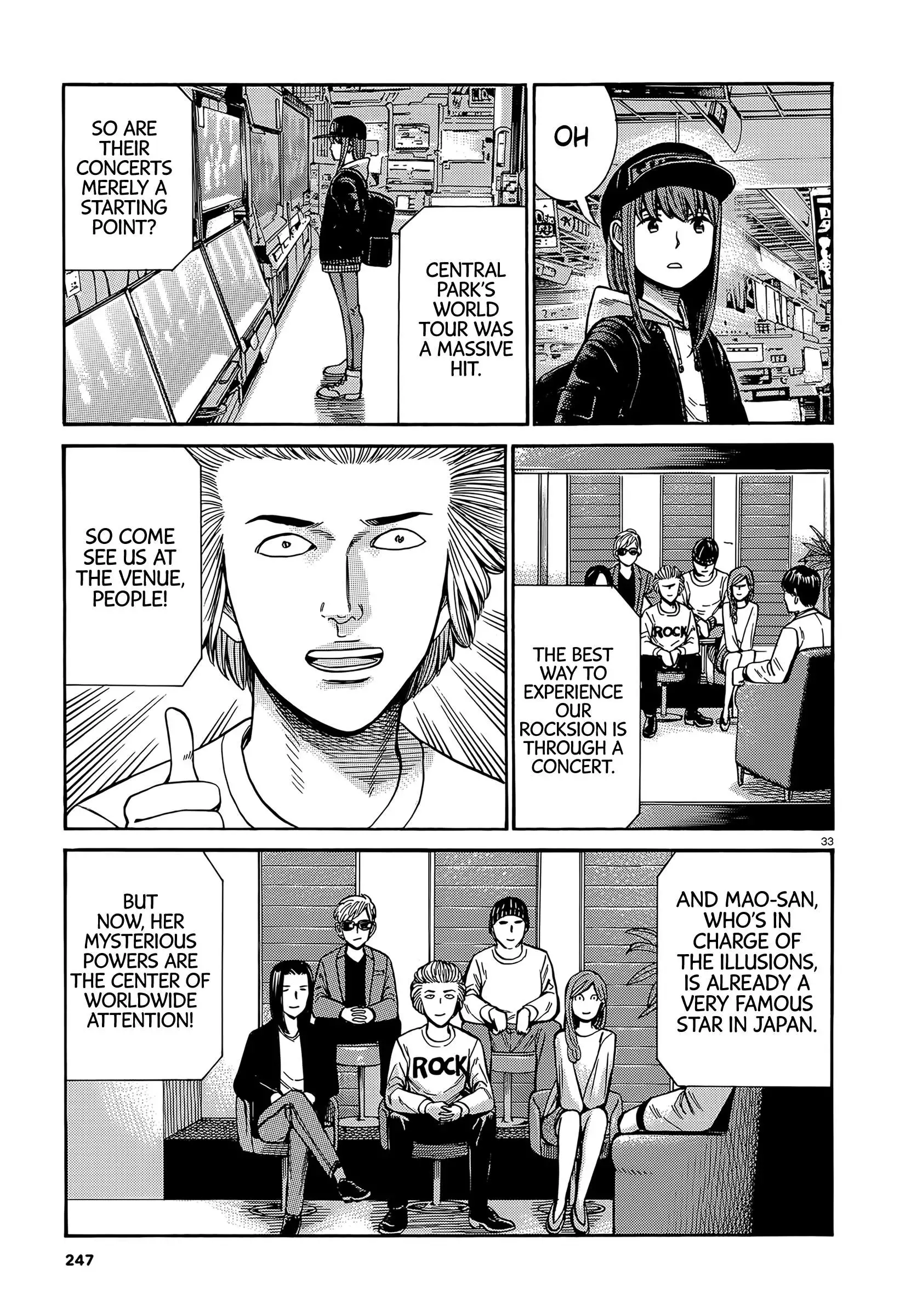 Read Hinamatsuri (en) Manga Online