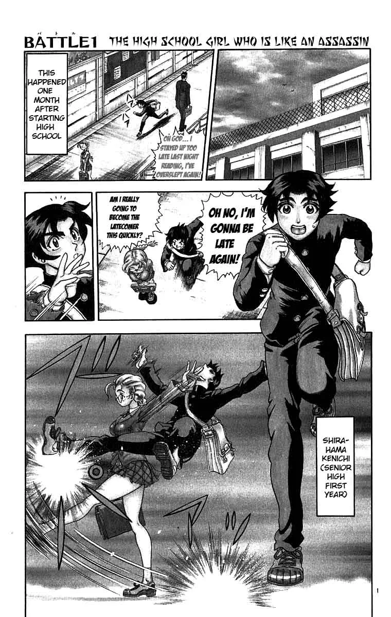 Read History's Strongest Disciple Kenichi (en) Manga Online