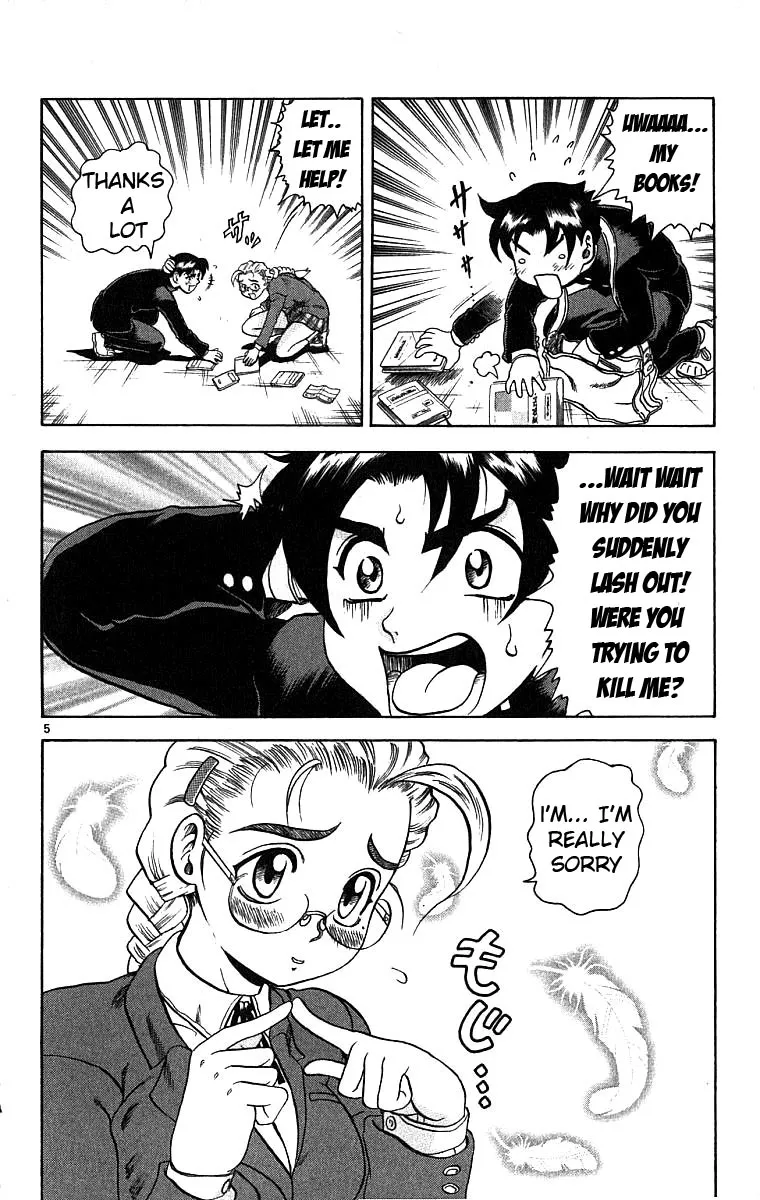 Read History's Strongest Disciple Kenichi (en) Manga Online