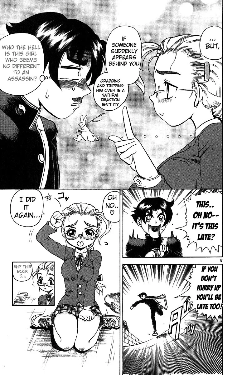 Read History's Strongest Disciple Kenichi (en) Manga Online