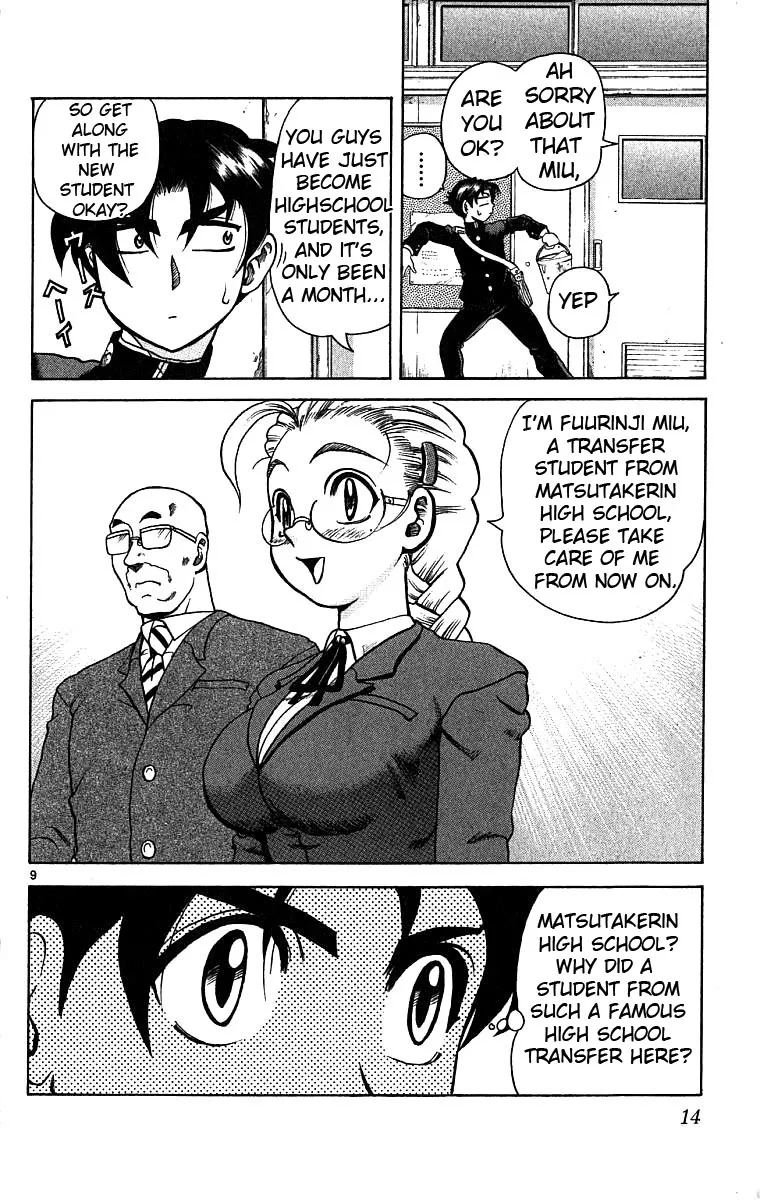 Read History's Strongest Disciple Kenichi (en) Manga Online