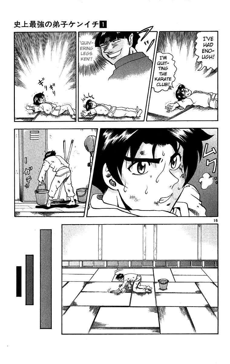 Read History's Strongest Disciple Kenichi (en) Manga Online