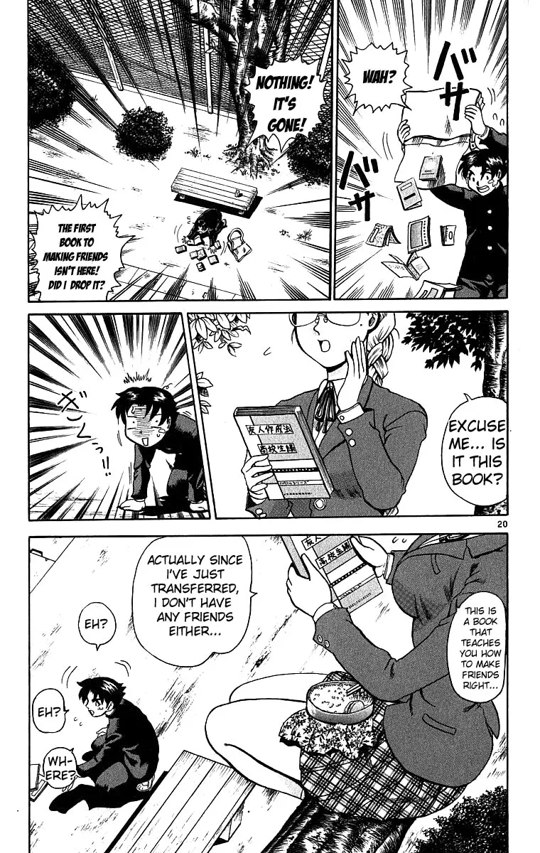 Read History's Strongest Disciple Kenichi (en) Manga Online