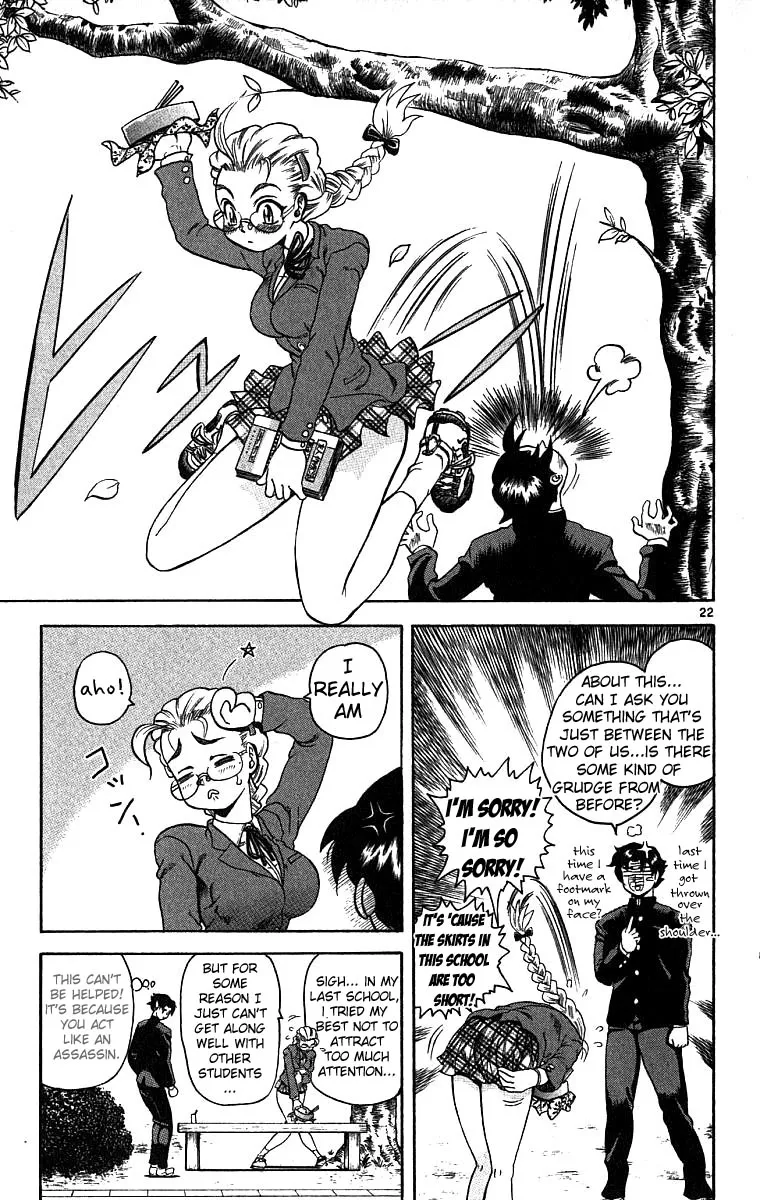 Read History's Strongest Disciple Kenichi (en) Manga Online