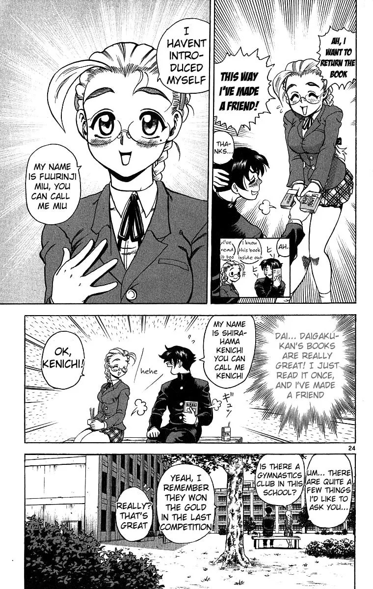 Read History's Strongest Disciple Kenichi (en) Manga Online