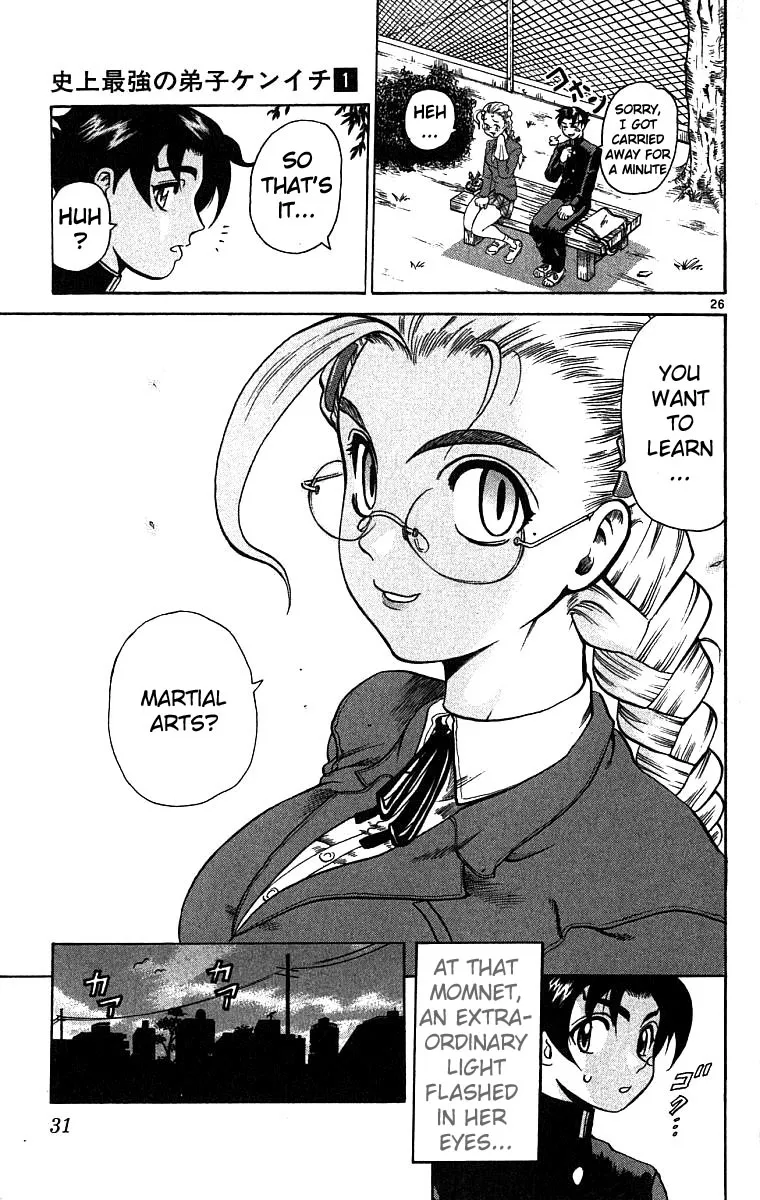 Read History's Strongest Disciple Kenichi (en) Manga Online