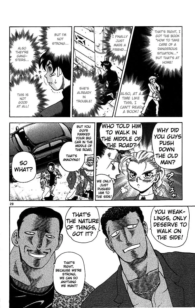 Read History's Strongest Disciple Kenichi (en) Manga Online