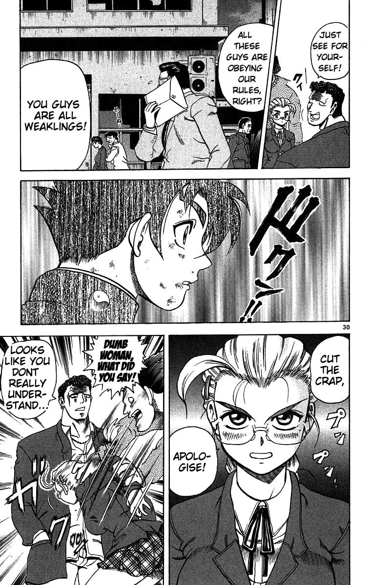 Read History's Strongest Disciple Kenichi (en) Manga Online