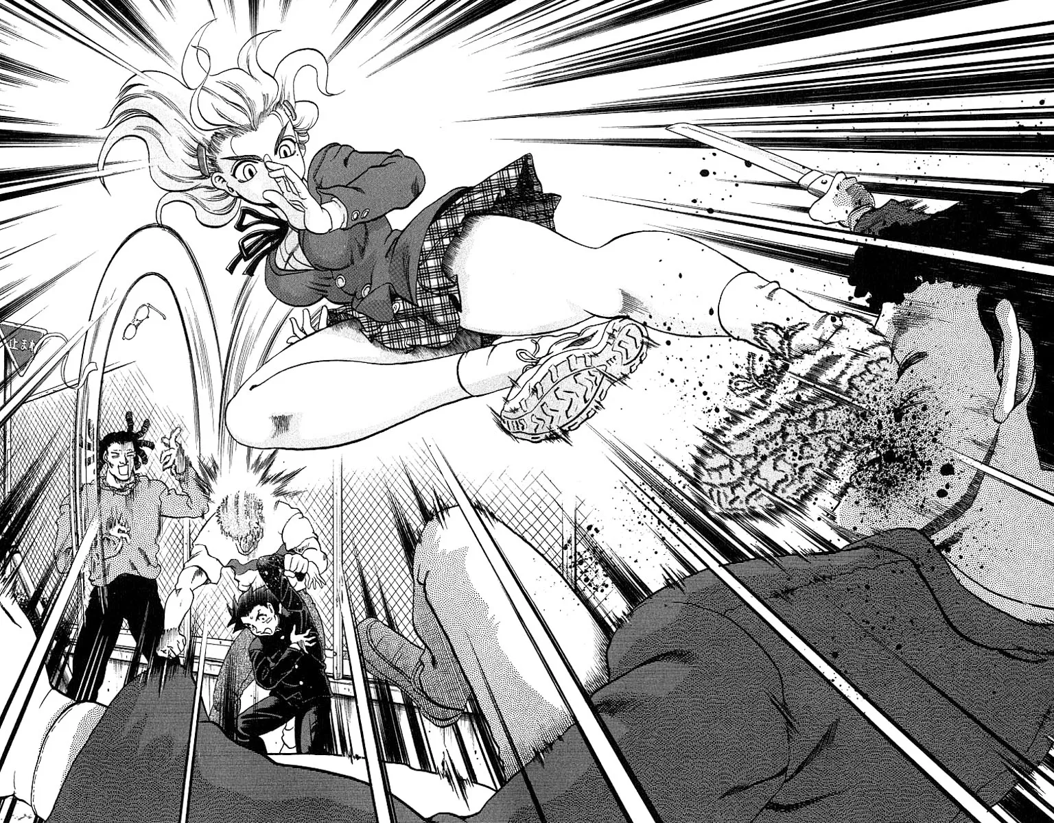 Read History's Strongest Disciple Kenichi (en) Manga Online