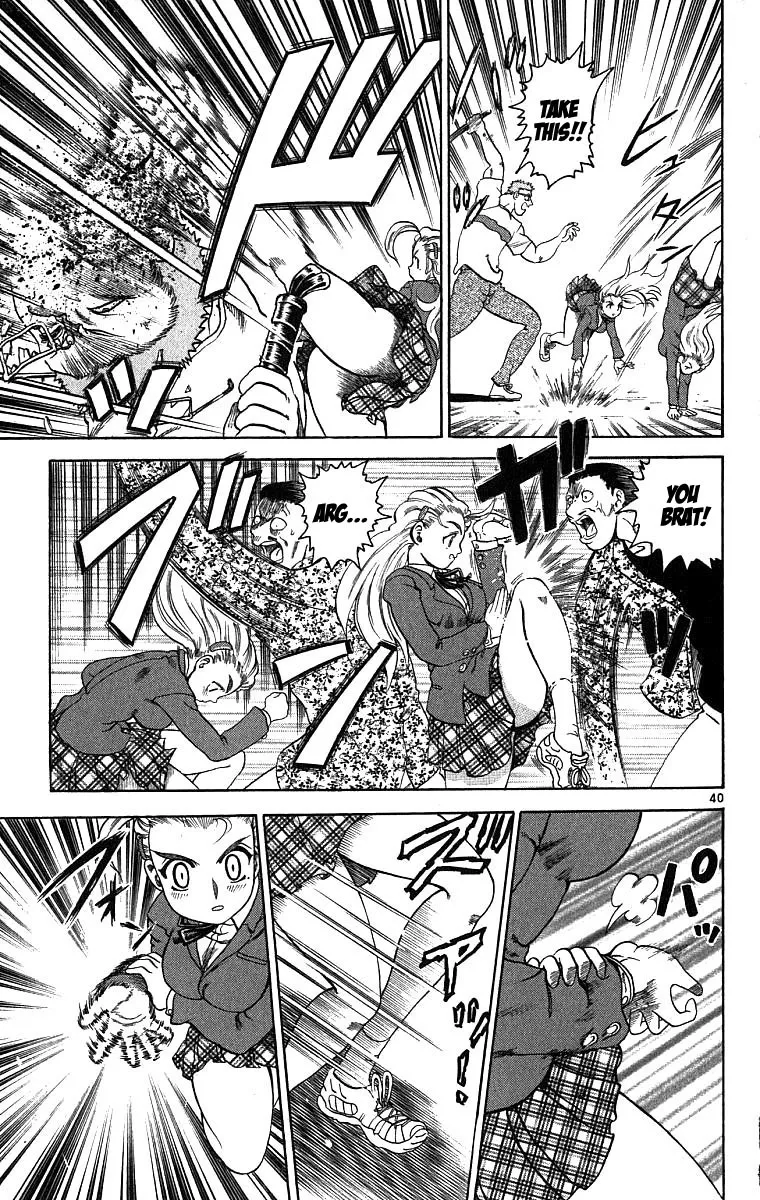 Read History's Strongest Disciple Kenichi (en) Manga Online