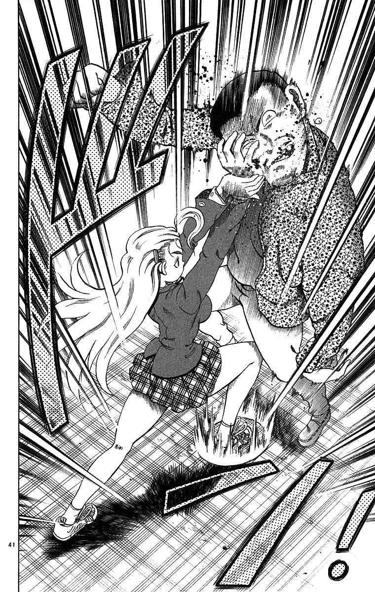 Read History's Strongest Disciple Kenichi (en) Manga Online