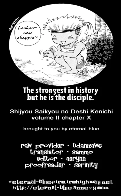 Read History's Strongest Disciple Kenichi (en) Manga Online