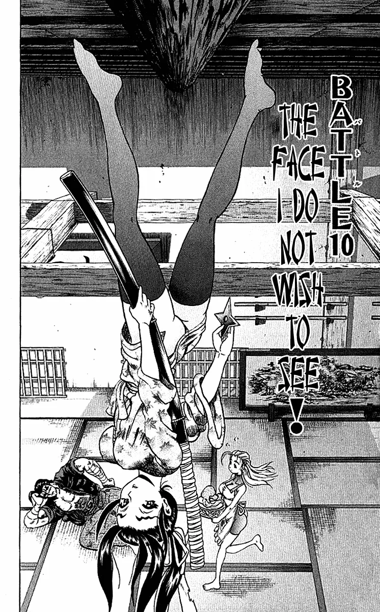 Read History's Strongest Disciple Kenichi (en) Manga Online