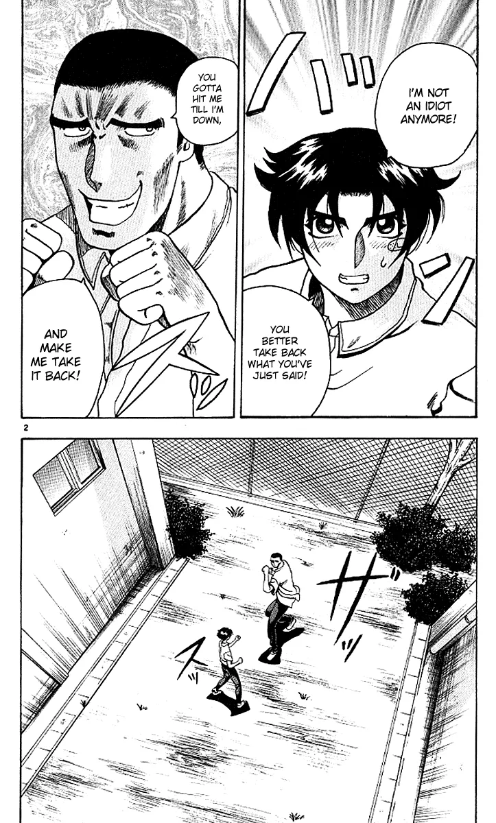Read History's Strongest Disciple Kenichi (en) Manga Online