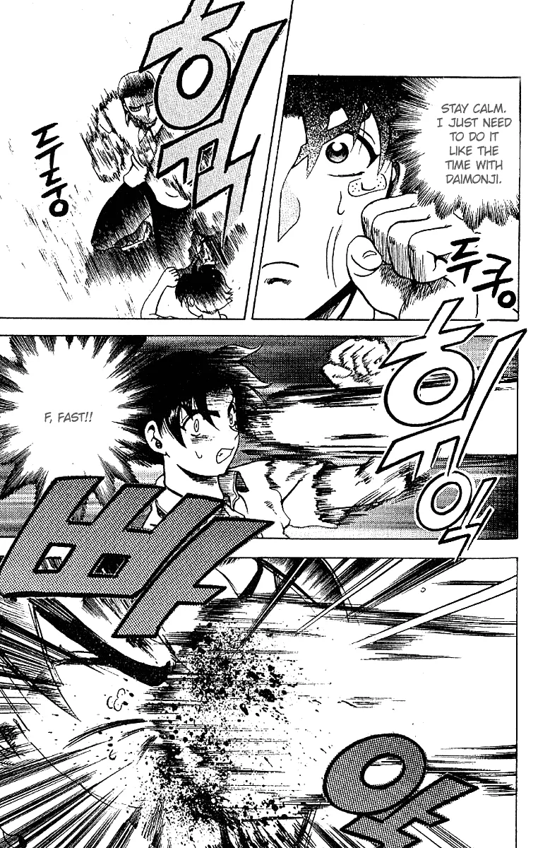 Read History's Strongest Disciple Kenichi (en) Manga Online