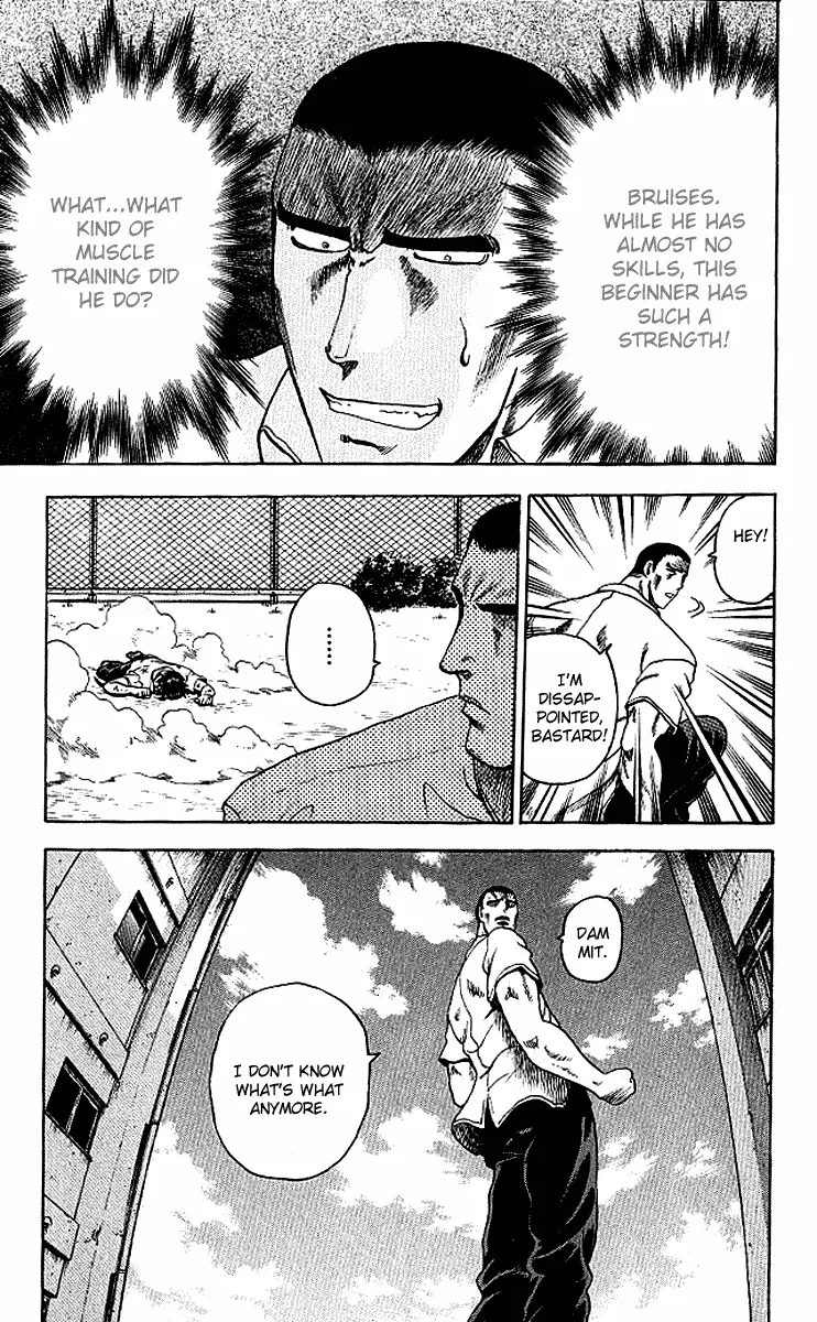 Read History's Strongest Disciple Kenichi (en) Manga Online