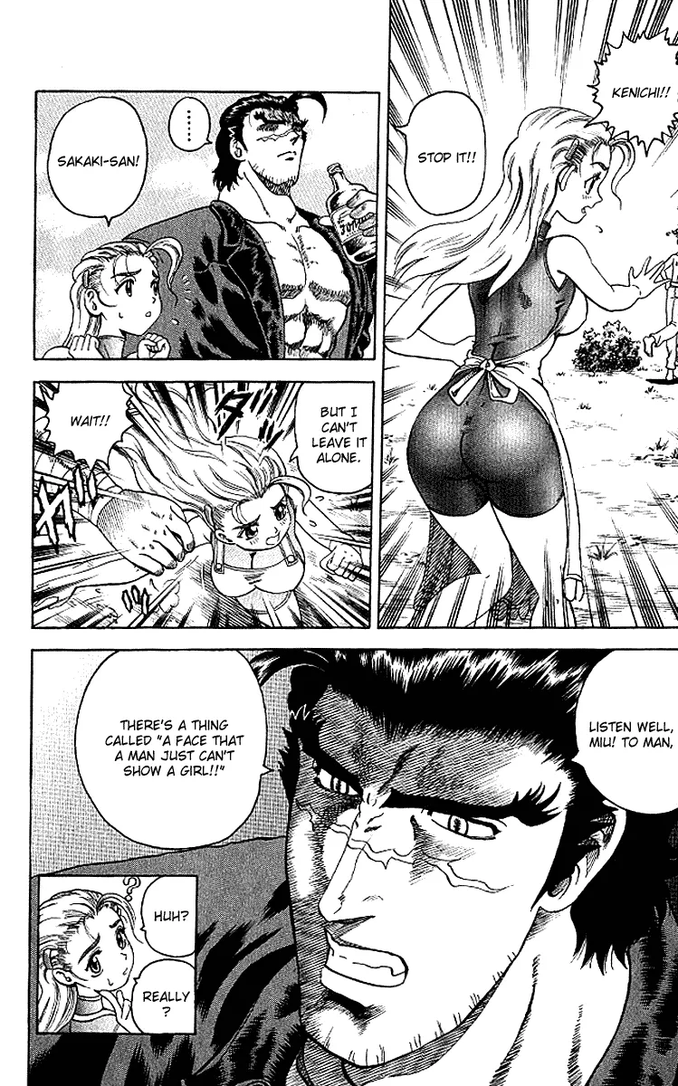 Read History's Strongest Disciple Kenichi (en) Manga Online