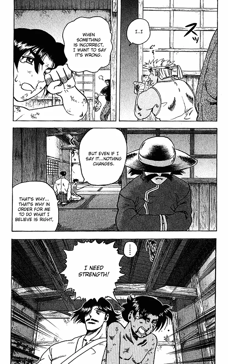 Read History's Strongest Disciple Kenichi (en) Manga Online