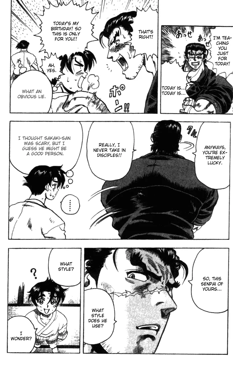 Read History's Strongest Disciple Kenichi (en) Manga Online
