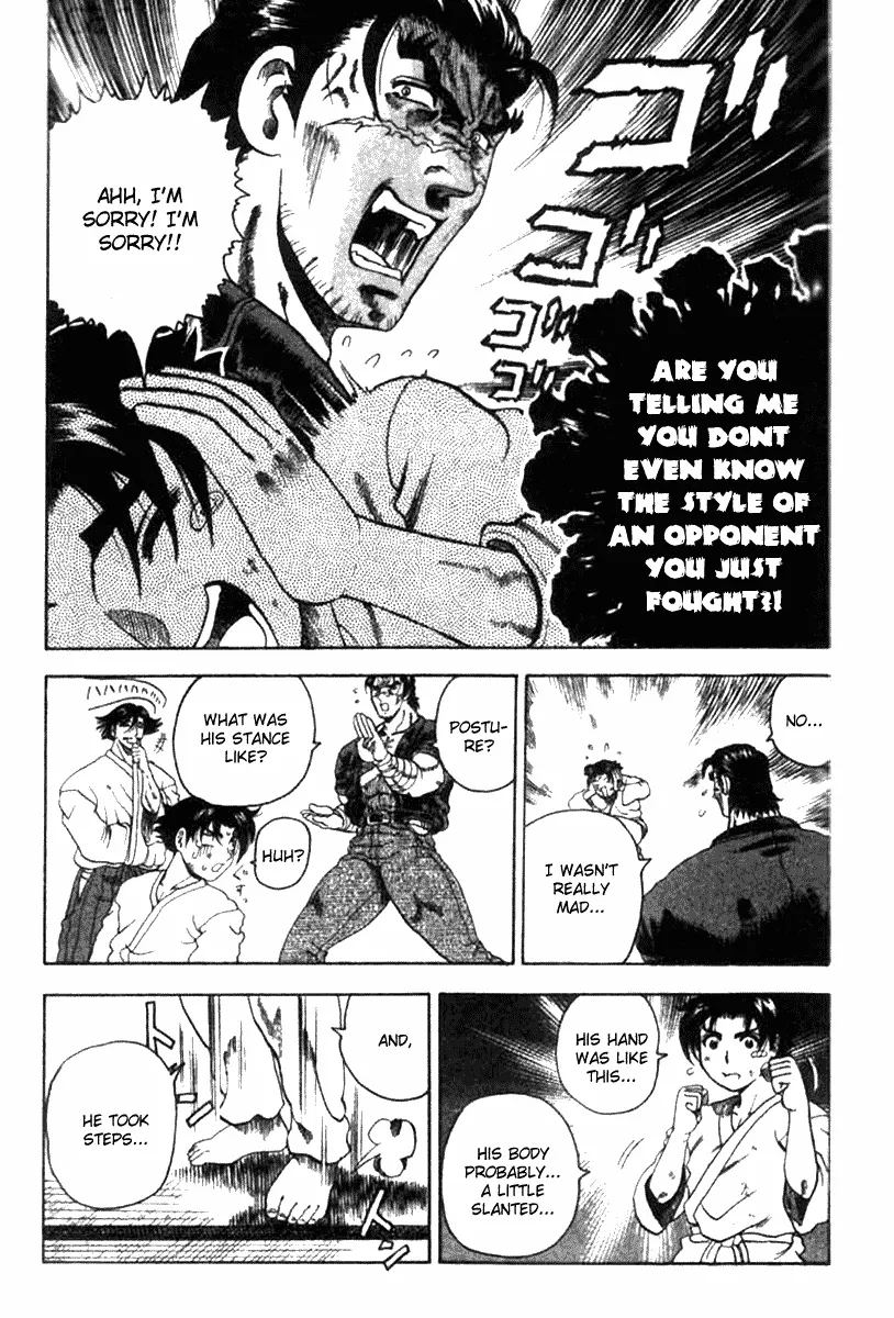 Read History's Strongest Disciple Kenichi (en) Manga Online