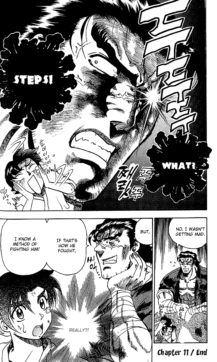 Read History's Strongest Disciple Kenichi (en) Manga Online