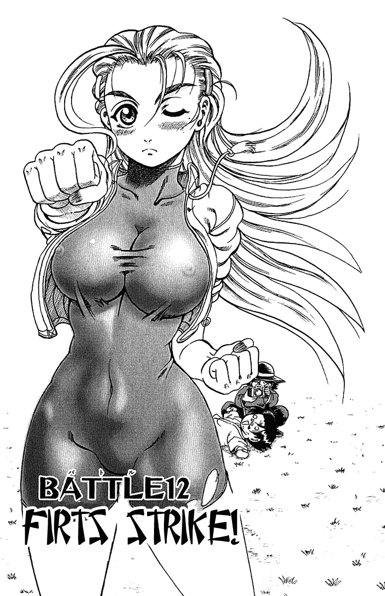 Read History's Strongest Disciple Kenichi (en) Manga Online