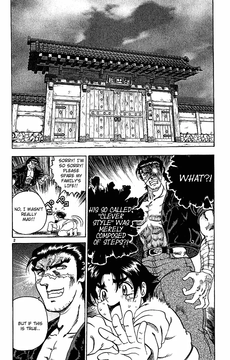Read History's Strongest Disciple Kenichi (en) Manga Online