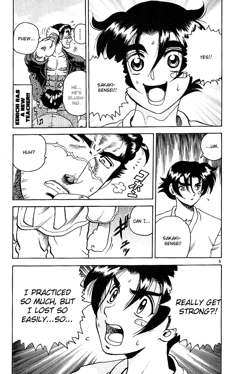 Read History's Strongest Disciple Kenichi (en) Manga Online